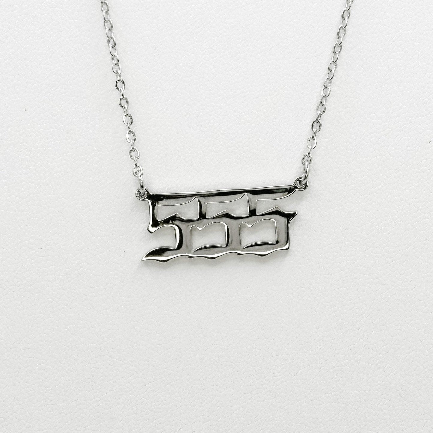 Silver 555 necklace