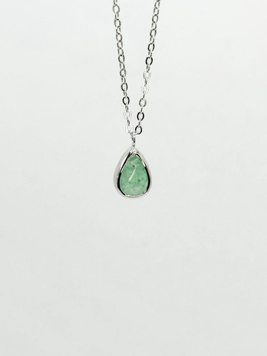 Sterling Silver Aventurine  Necklace